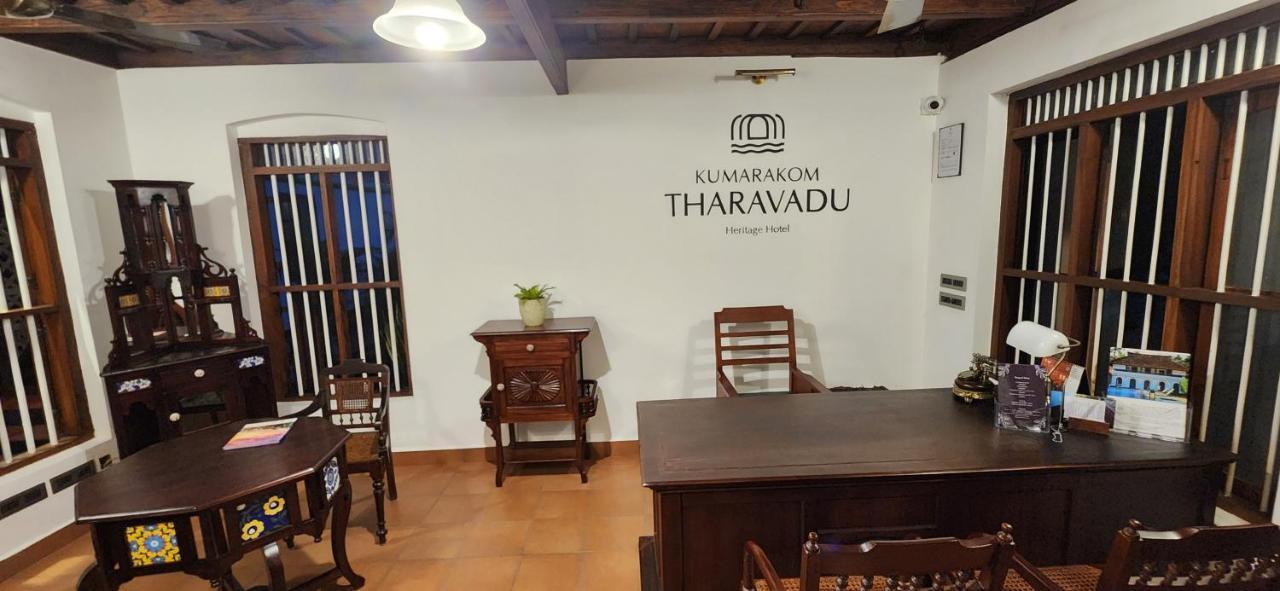 Kumarakom Tharavadu - A Heritage Hotel, 쿠마라콤 외부 사진